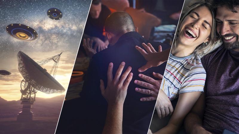 НЛО, ложный стыд, исце