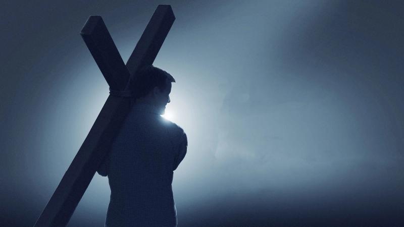 Что такое «свой крест»?