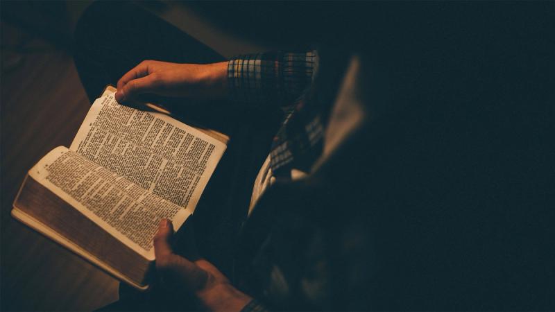Что делать если чтение Библии оставляет меня равнодушным?