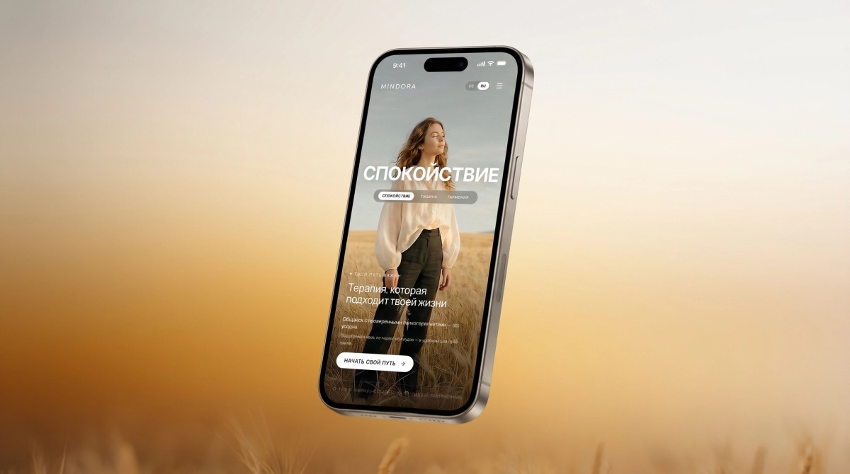 Mindora – Онлайн-психотерапия и ментальное здоровье Mobile Ansicht