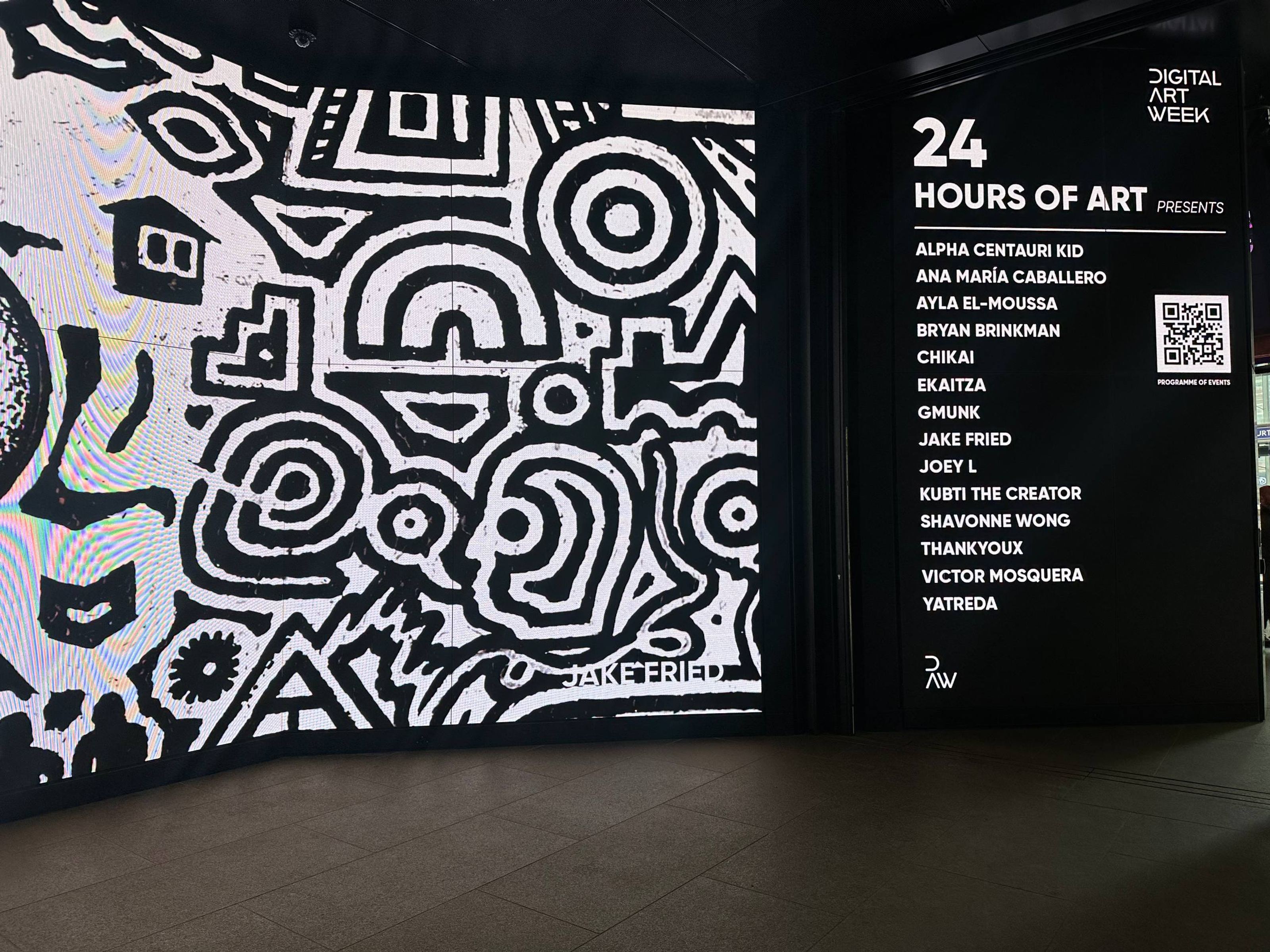 24 Hours Of Art exhibition view 4
