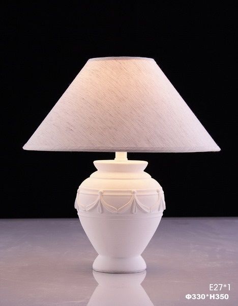 Plaster Table & Floor Lamps