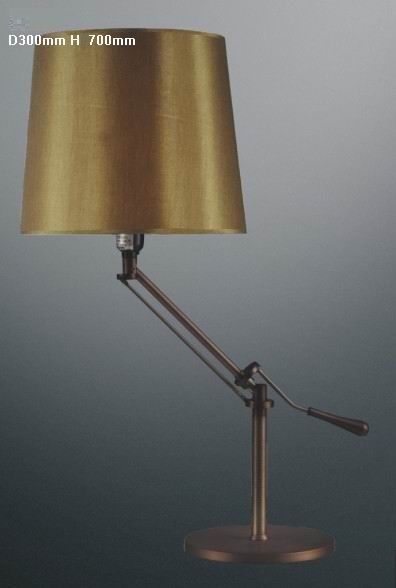 Modern Table & Floor Lamps