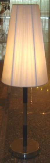 Modern Table & Floor Lamps