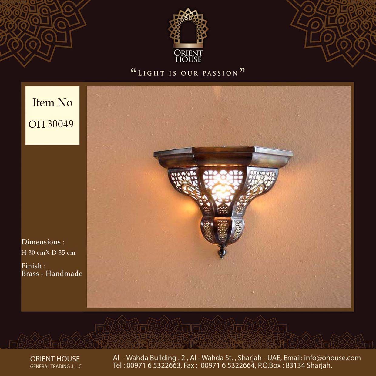 Oriental Wall Lights