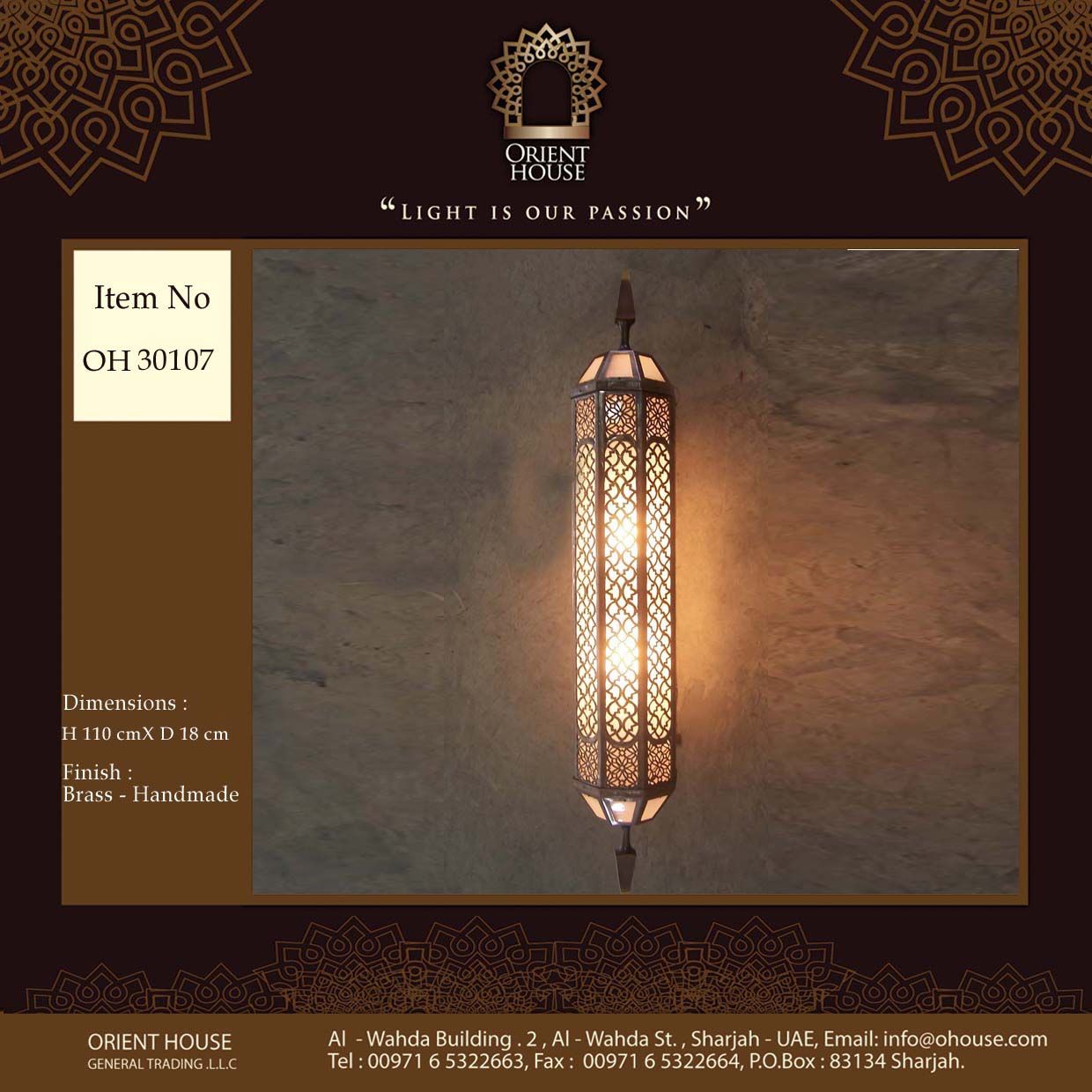 Oriental Wall Lights