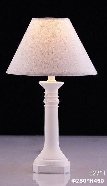 Plaster Table & Floor Lamps