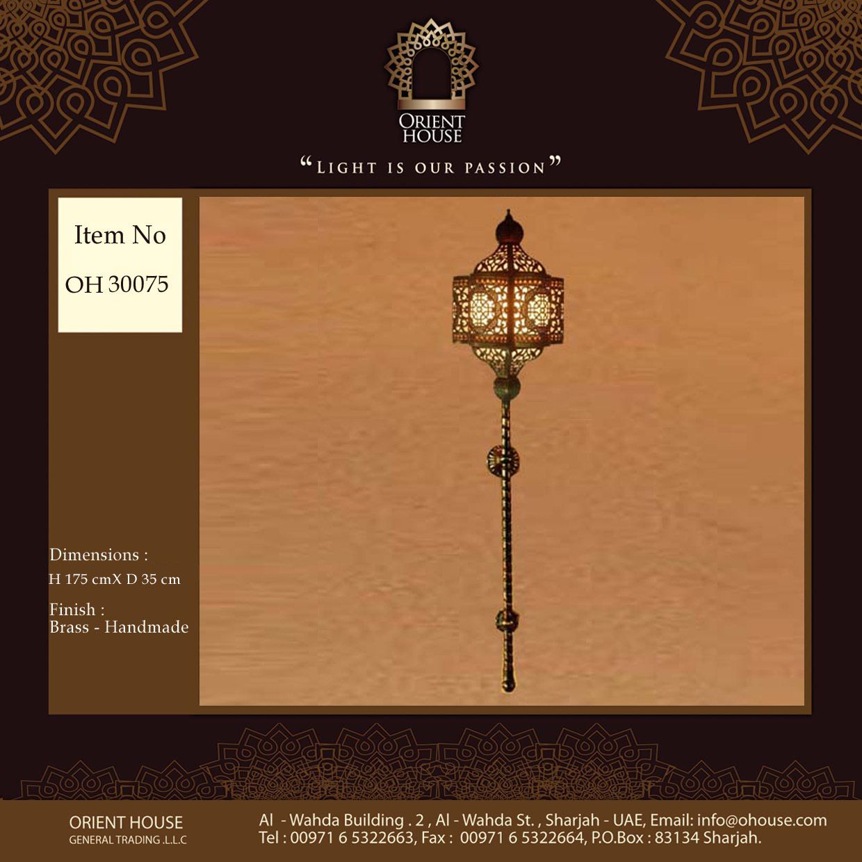 Oriental Wall Lights