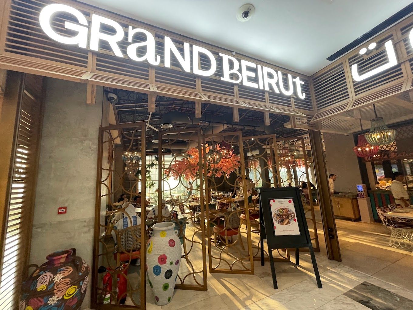 Grand Beirut Galleria Mall