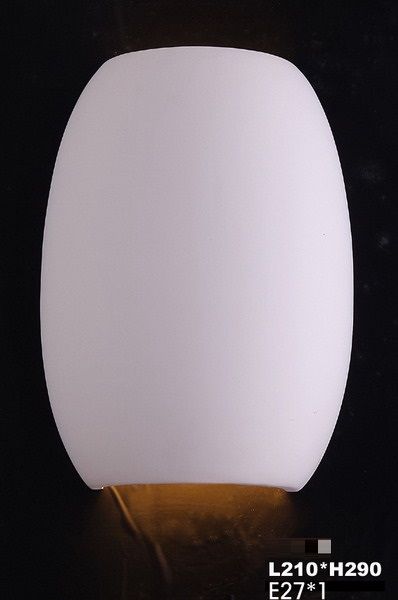 Plaster Wall Lights