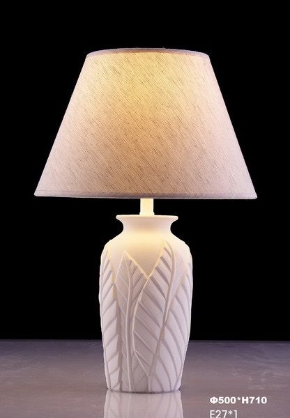 Plaster Table & Floor Lamps