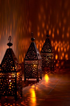 Boundary & Floor Lamps