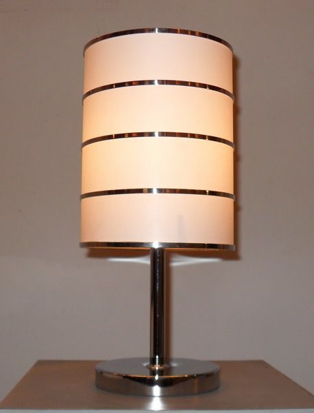 Modern Table & Floor Lamps