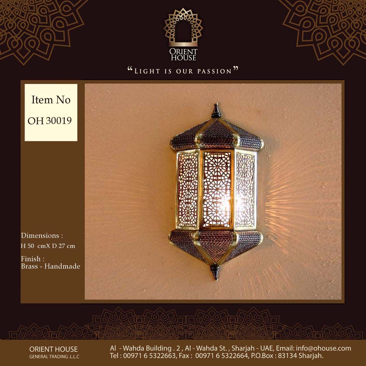 Oriental Wall Lights