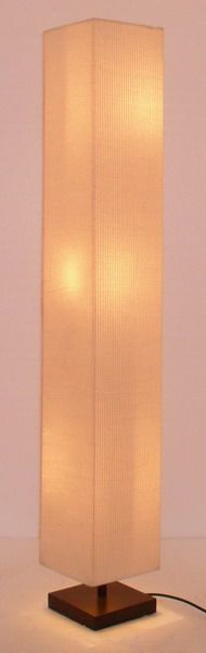 Modern Table & Floor Lamps