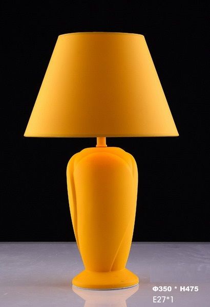 Plaster Table & Floor Lamps