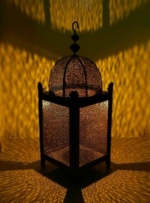 Boundary & Floor Lamps