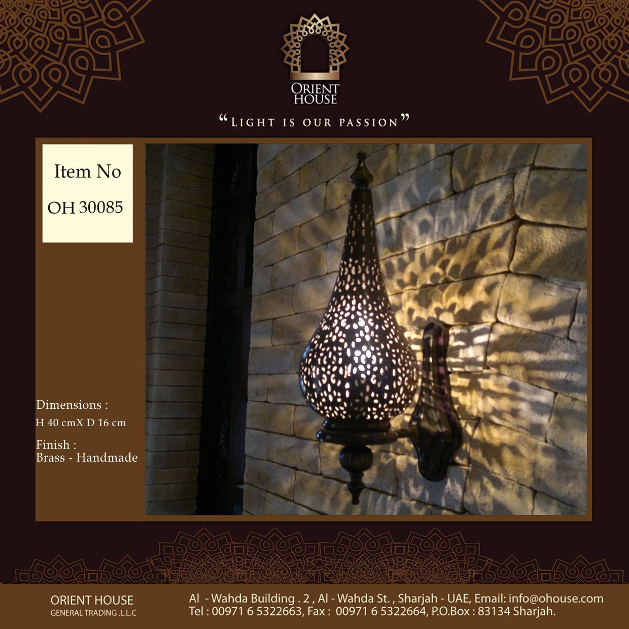 Oriental Wall Lights