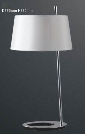 Modern Table & Floor Lamps