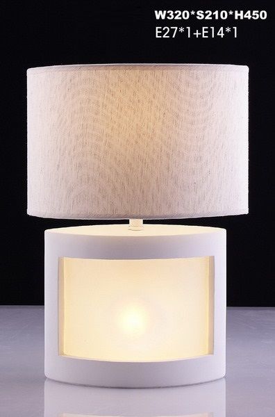 Plaster Table & Floor Lamps