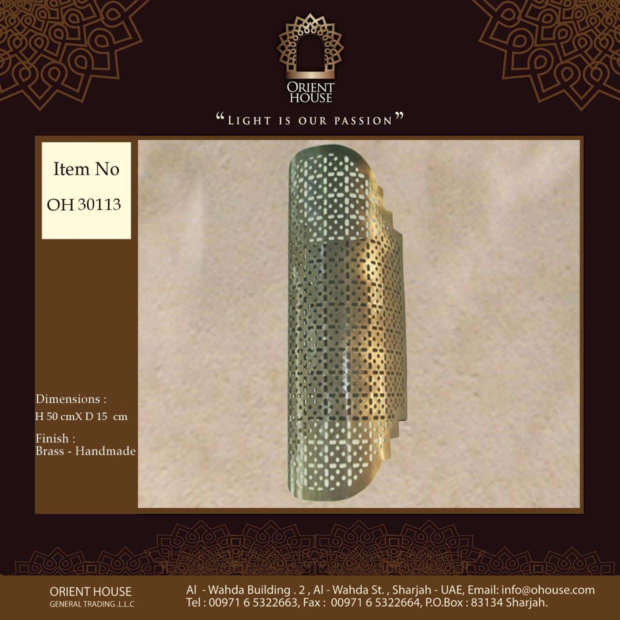 Oriental Wall Lights