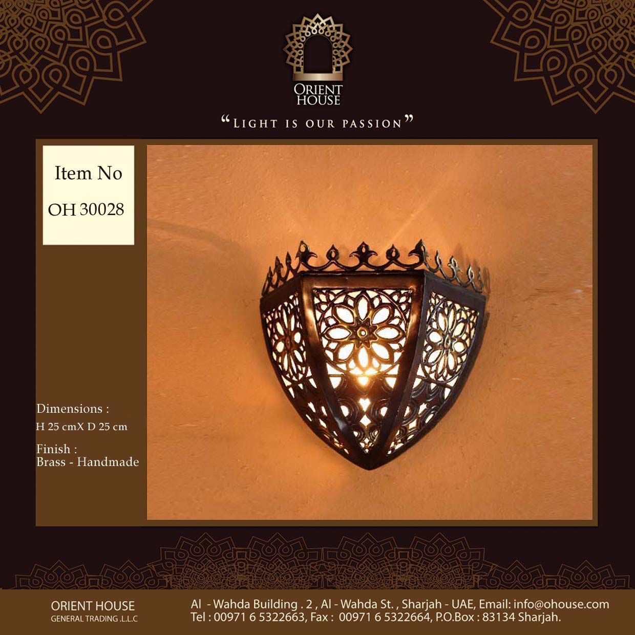Oriental Wall Lights