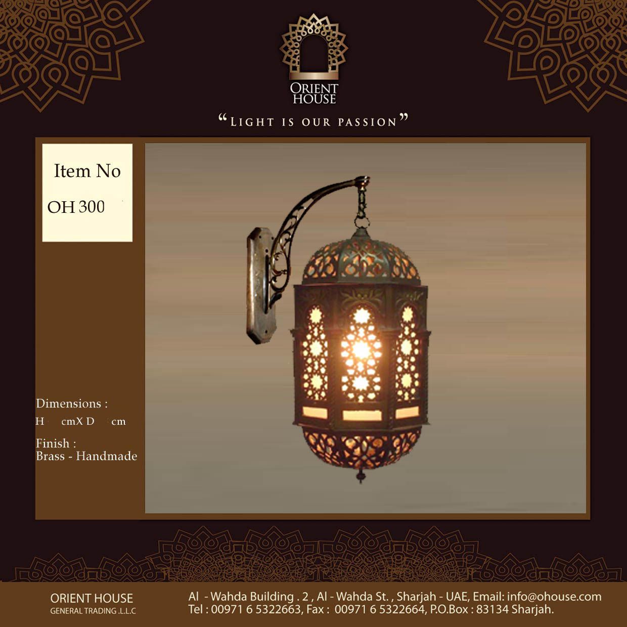 Oriental Wall Lights
