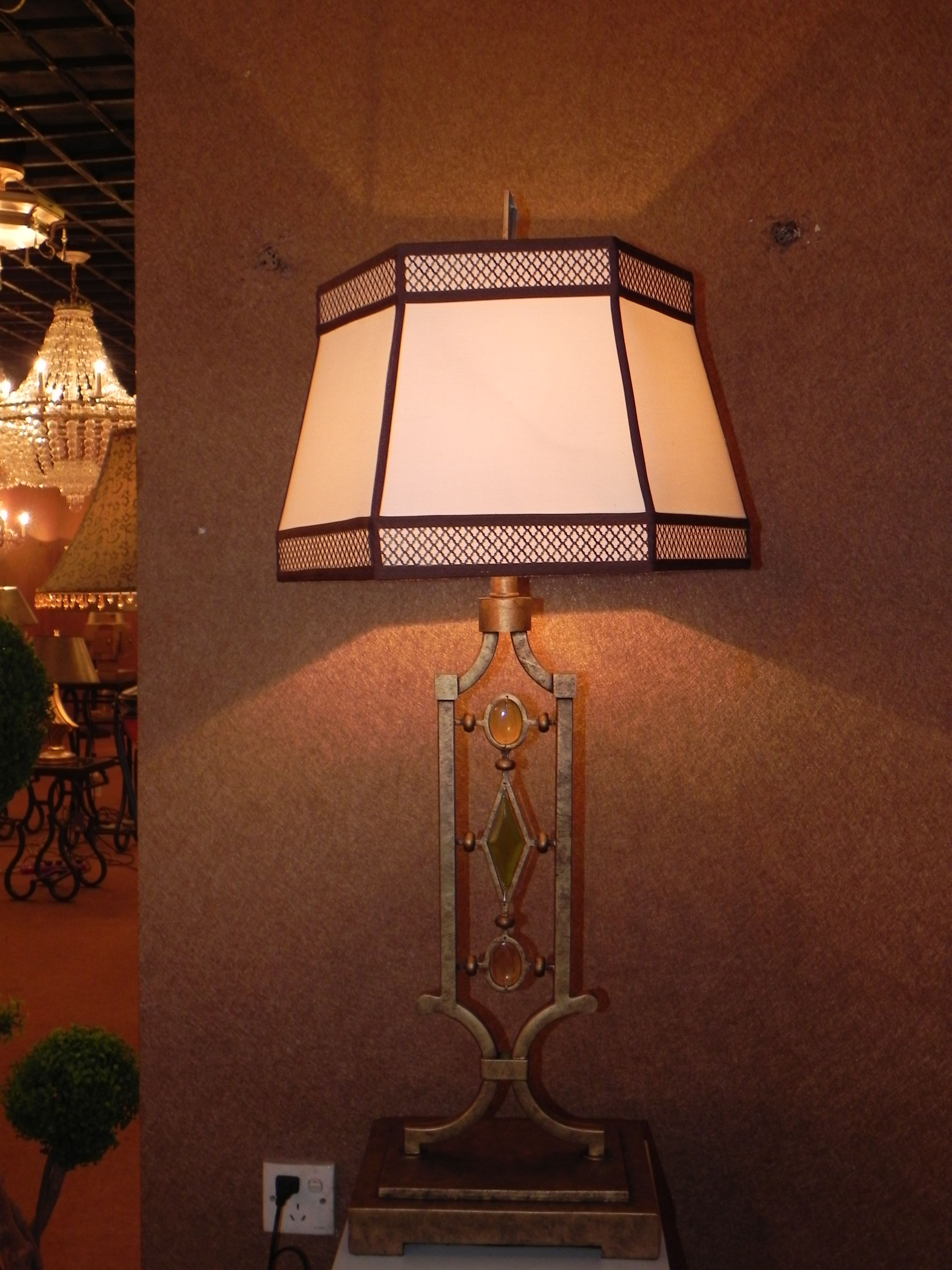 Modern Table & Floor Lamps