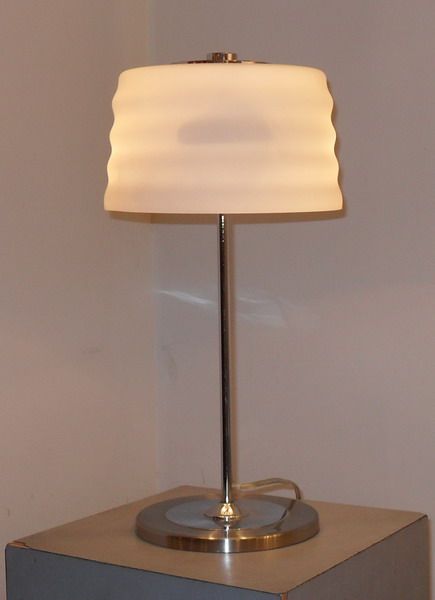 Modern Table & Floor Lamps