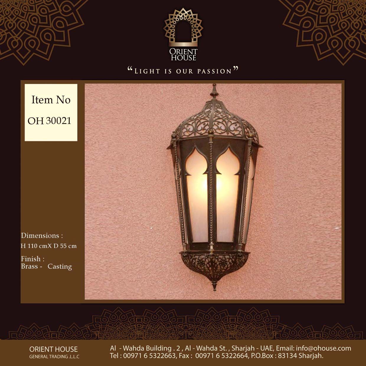 Oriental Wall Lights