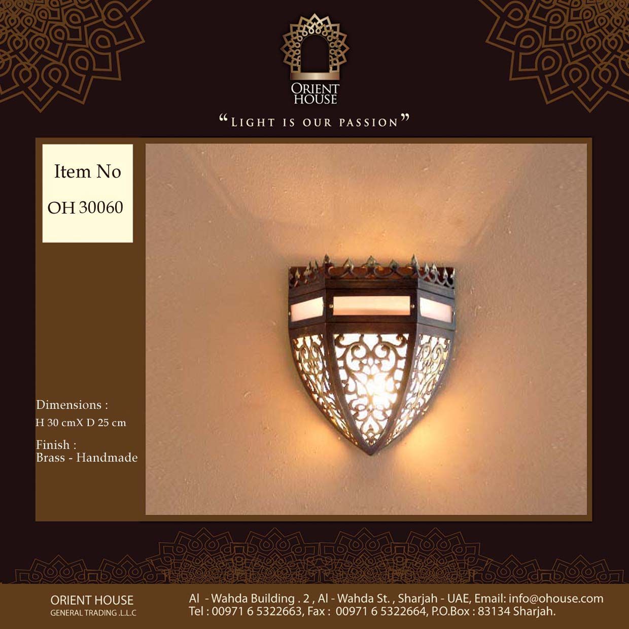 Oriental Wall Lights