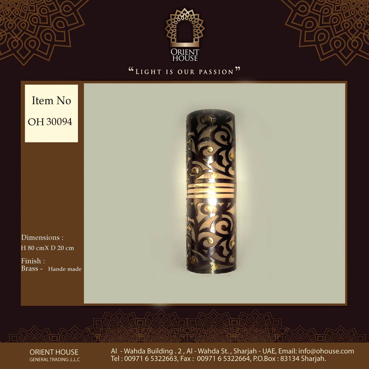 Oriental Wall Lights