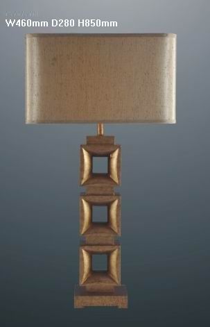 Modern Table & Floor Lamps