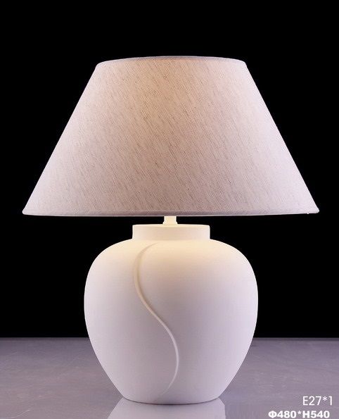 Plaster Table & Floor Lamps