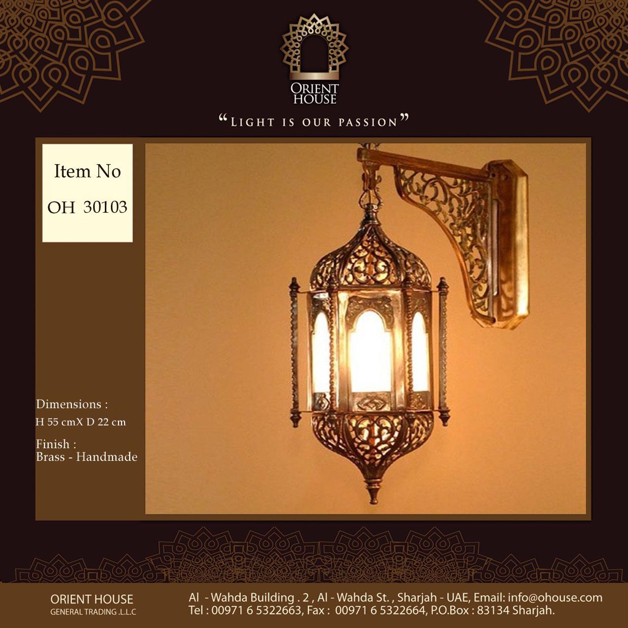 Oriental Wall Lights