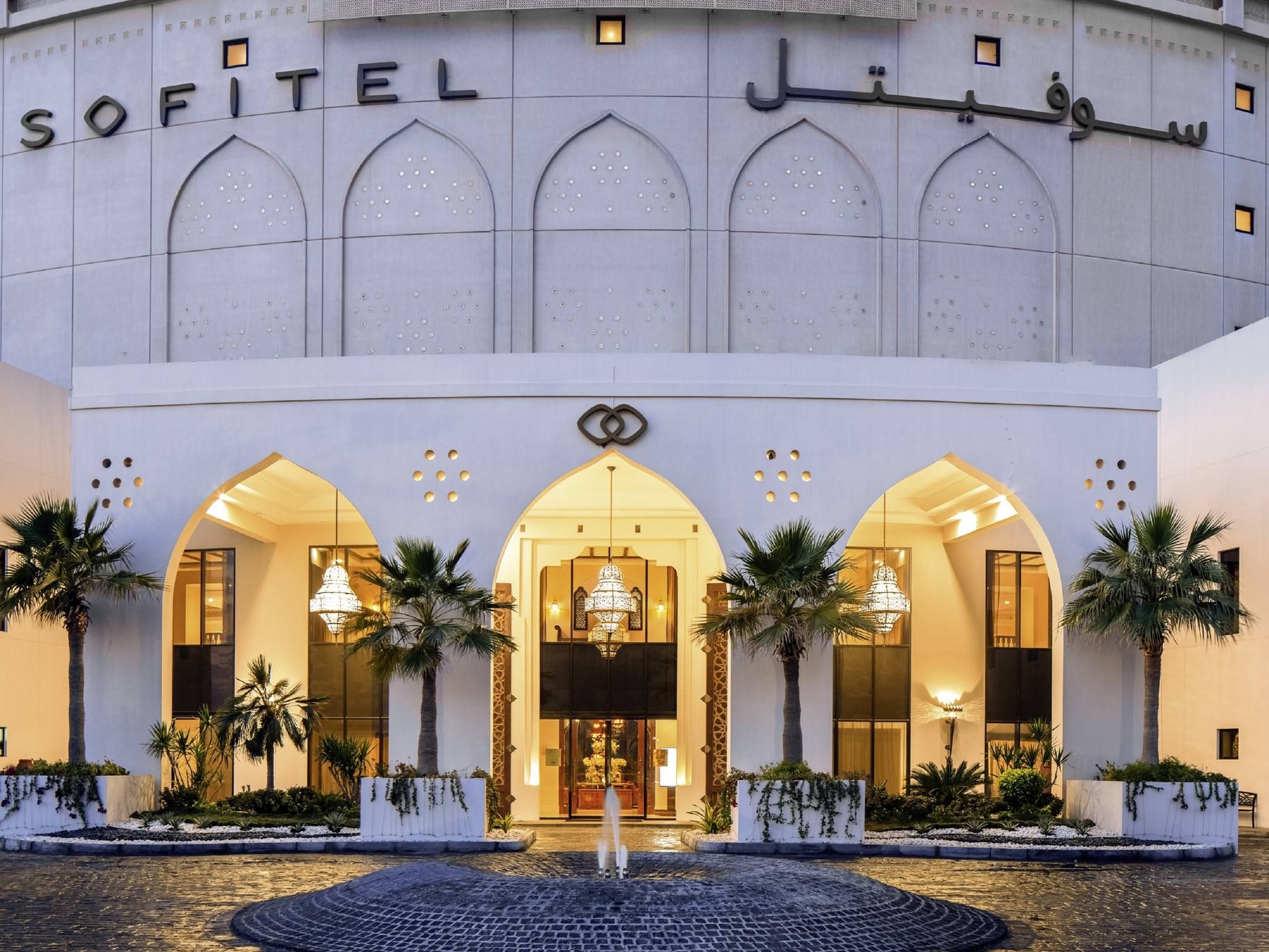 Sofitel Bahrain Zallaq Thalassa Sea & Spa