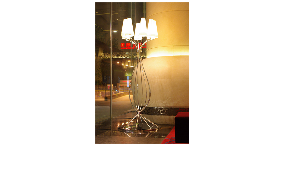 Modern Table & Floor Lamps