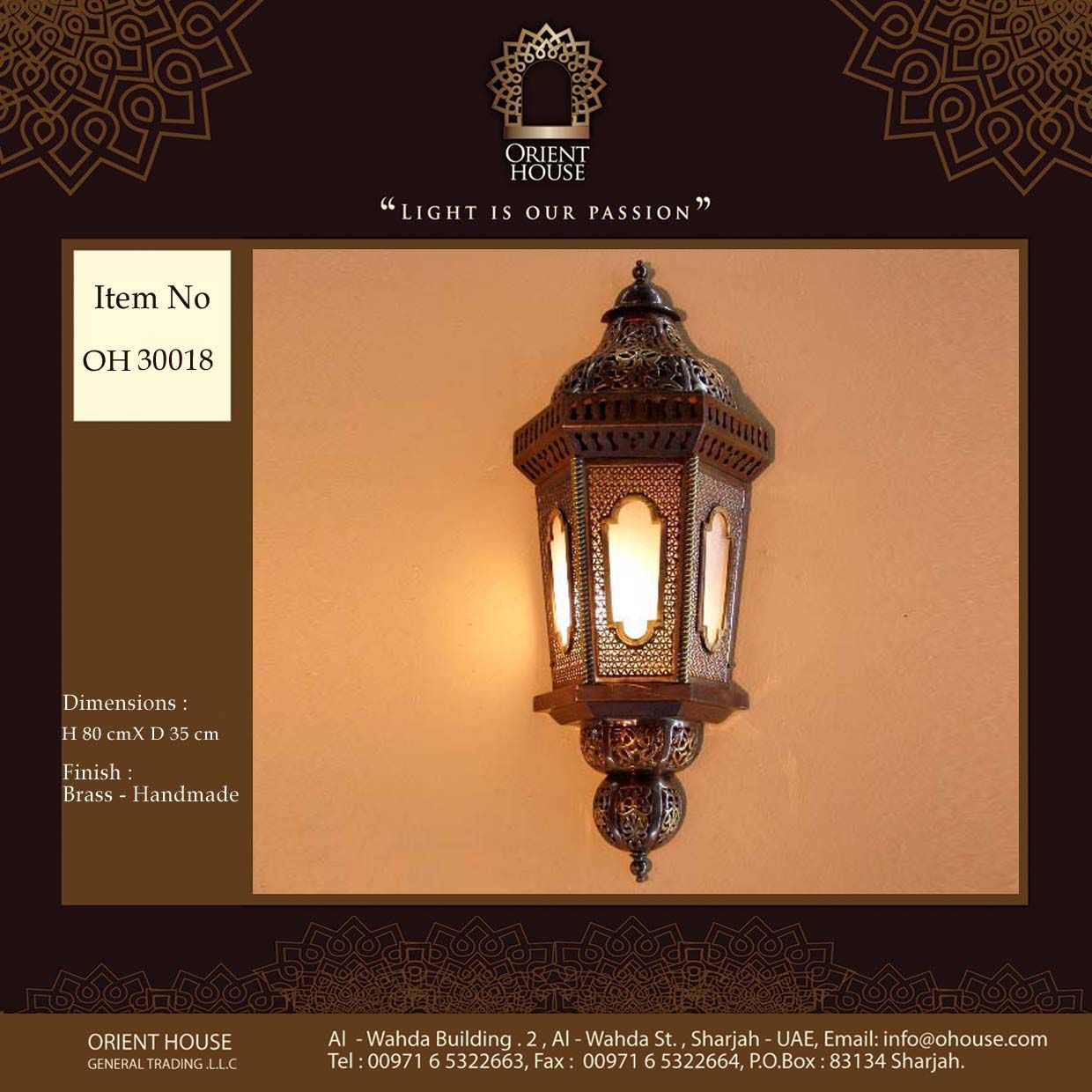Oriental Wall Lights