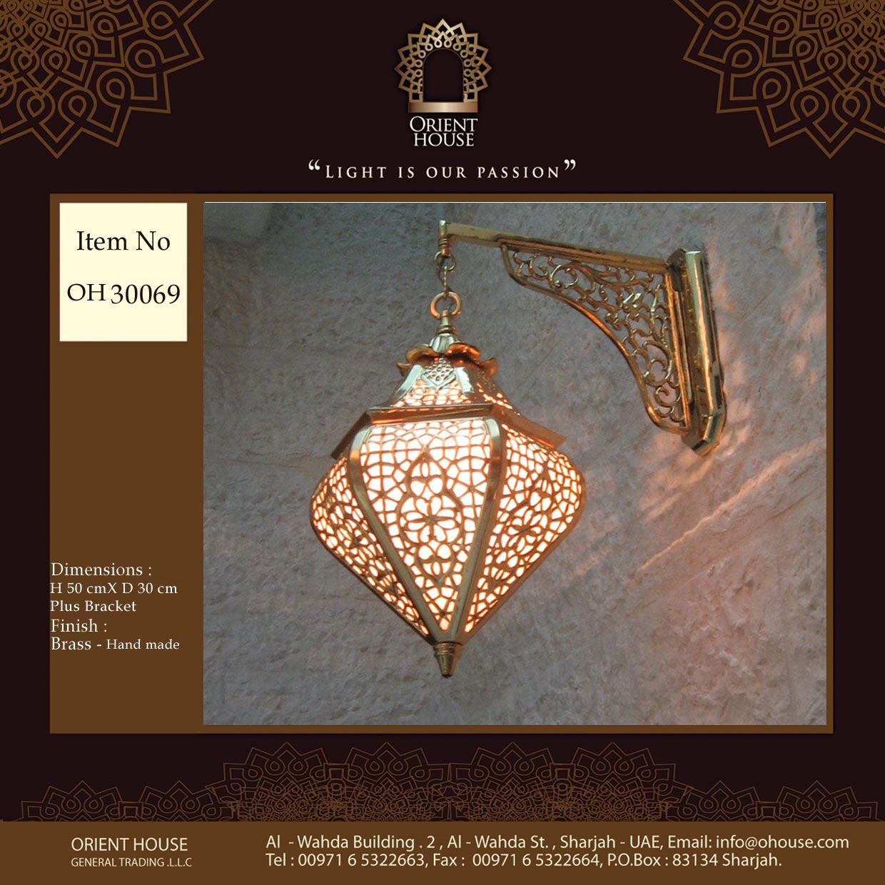 Oriental Wall Lights