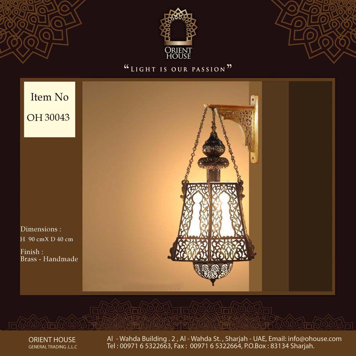 Oriental Wall Lights