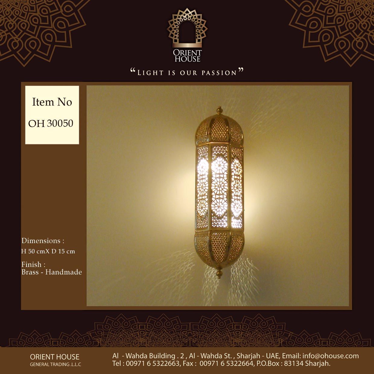 Oriental Wall Lights