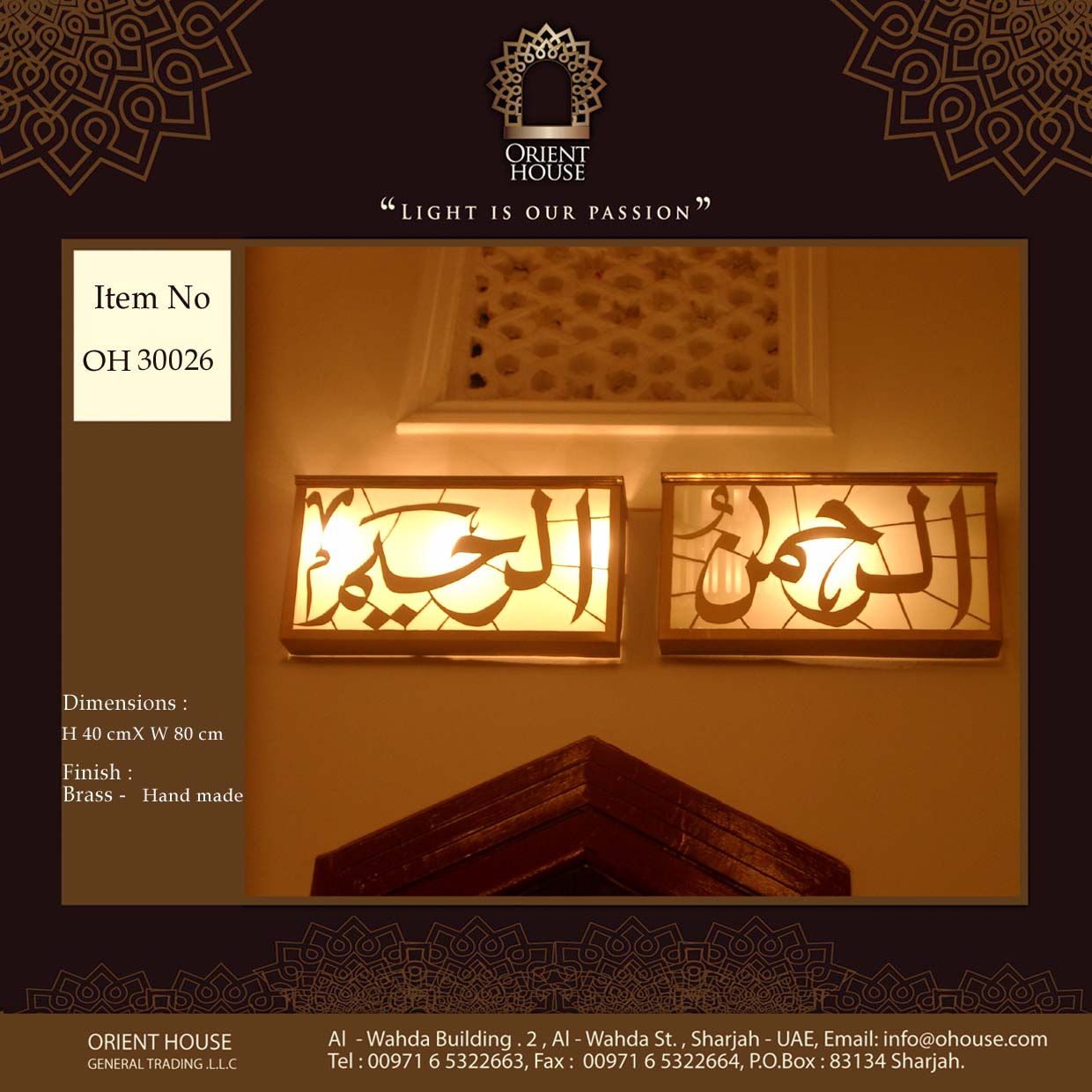 Oriental Wall Lights