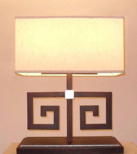 Modern Table & Floor Lamps