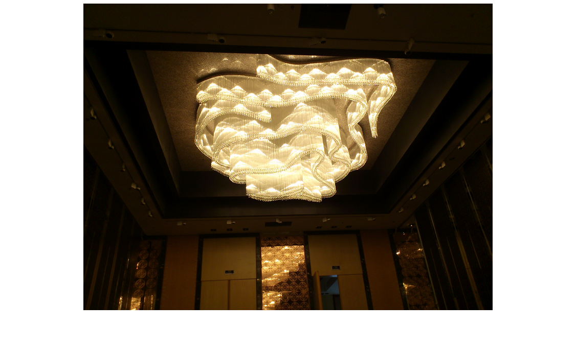 Modern Chandeliers