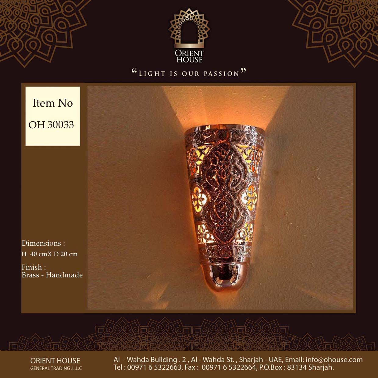 Oriental Wall Lights