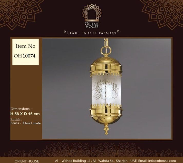 Oriental Lanterns