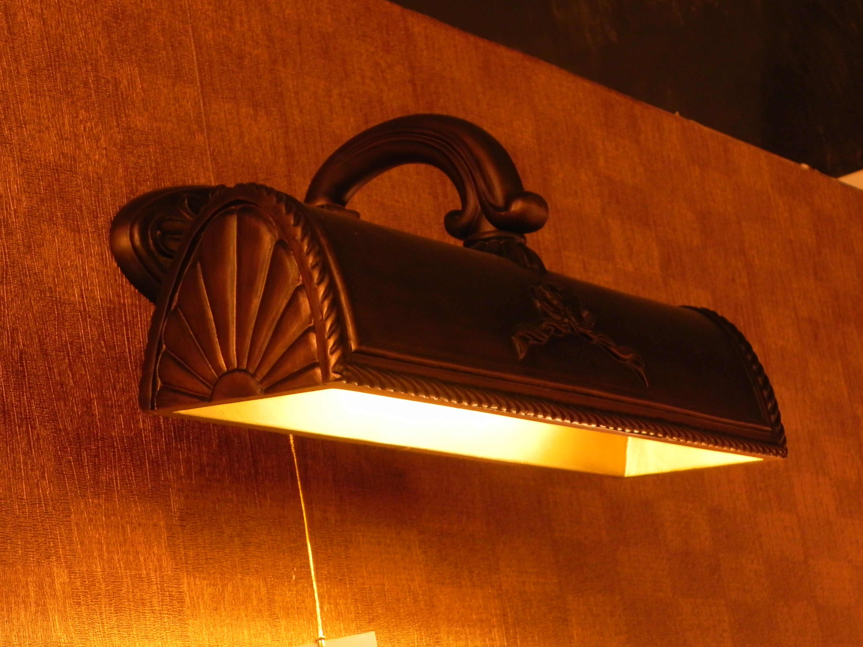Modern Wall Lights