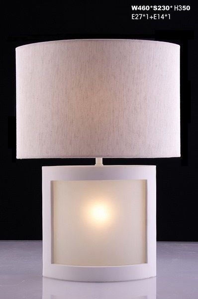 Plaster Table & Floor Lamps