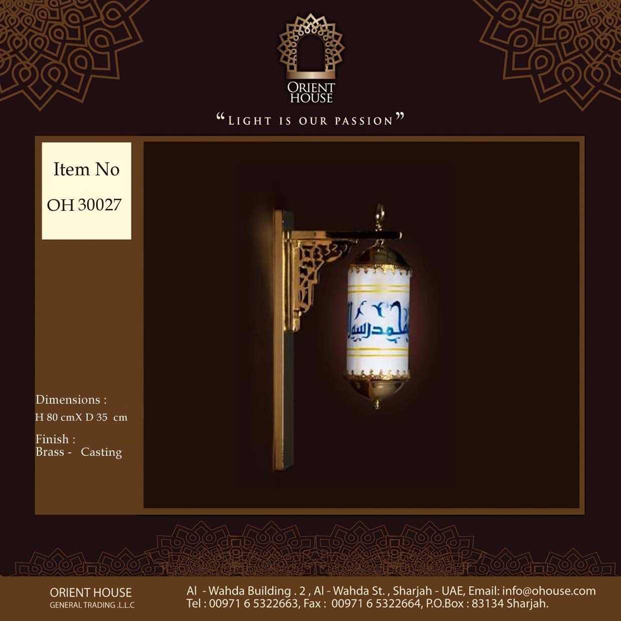 Oriental Wall Lights