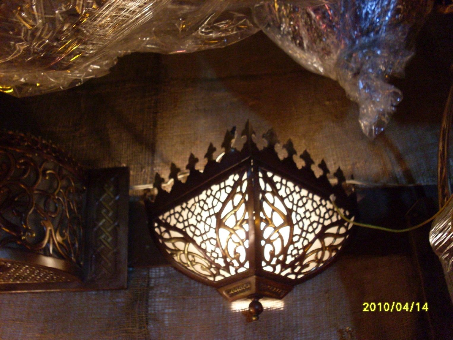Oriental Wall Lights